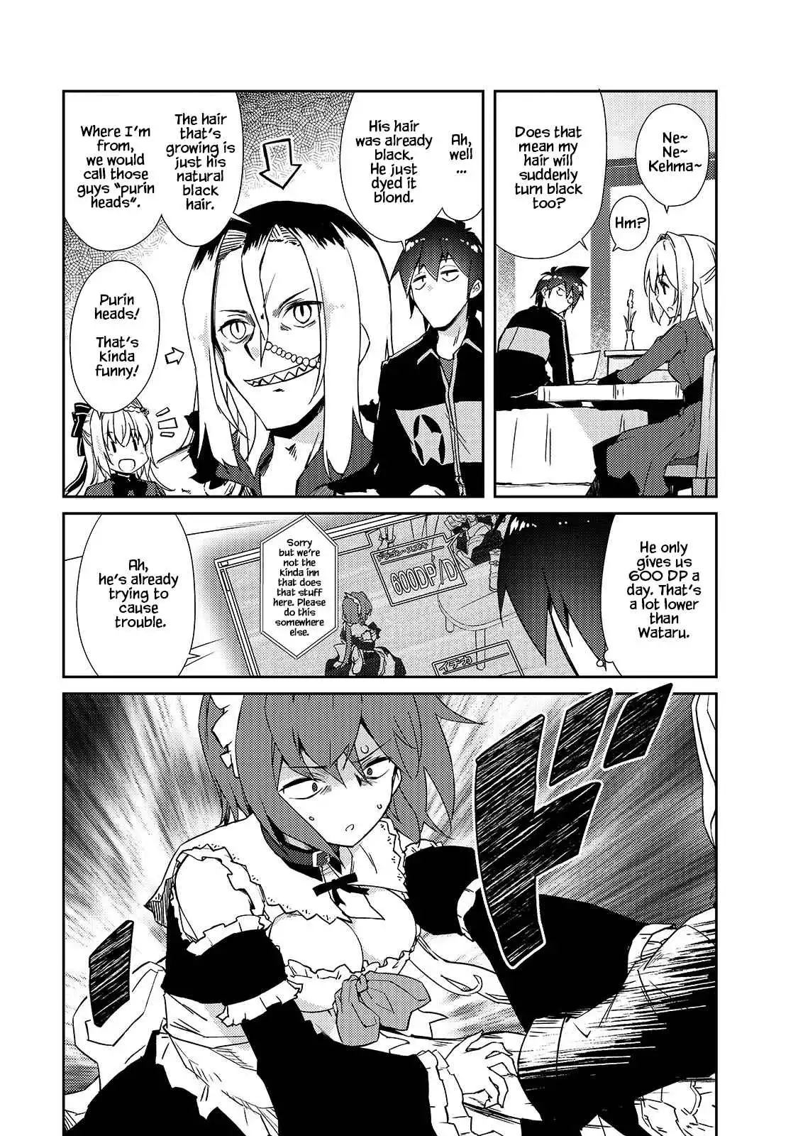 Lazy Dungeon Master Chapter 32 6